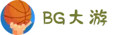 BG大游(集团)唯一官方网站