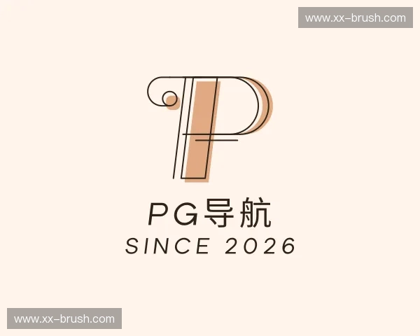 纵览pg导航官方