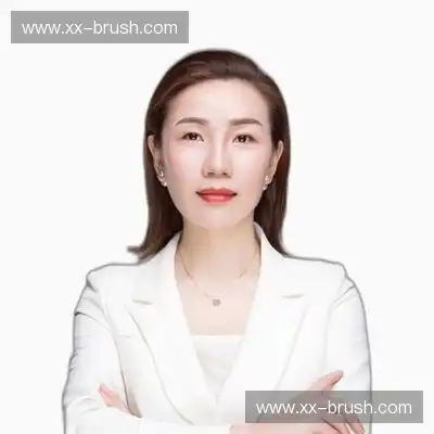 汪明
